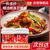 Tiancheng Gourmet Chinese Cooking Sauces