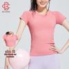 Women's Slim Fit Short Sleeve Round Neck T-Shirt for Running & Yoga - Breathable, Shaping Fitness Top for Spring & Summer.