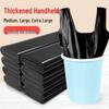 Black Thickened Medium & Large Trash Bags - Vest Style, Disposable for Kitchen Use
