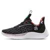 Curry 9 'Sesame Street The Count' Sneakers 3024248-002