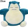 Original 20 Styles Pokemon Plush Charmander Squirtle Pikachu Eevee Plush Bulbasaur Stuffed Animal Toy Gengar Doll Gift for Kid