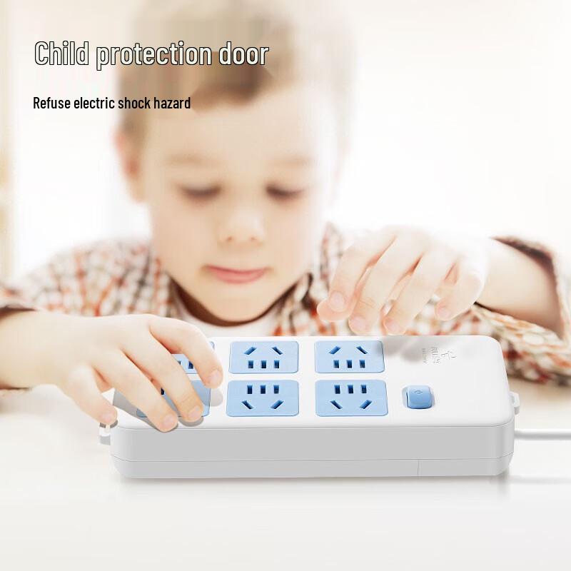 BULL Classic White 6-Outlet Power Strip CN Plug (adapter Included)