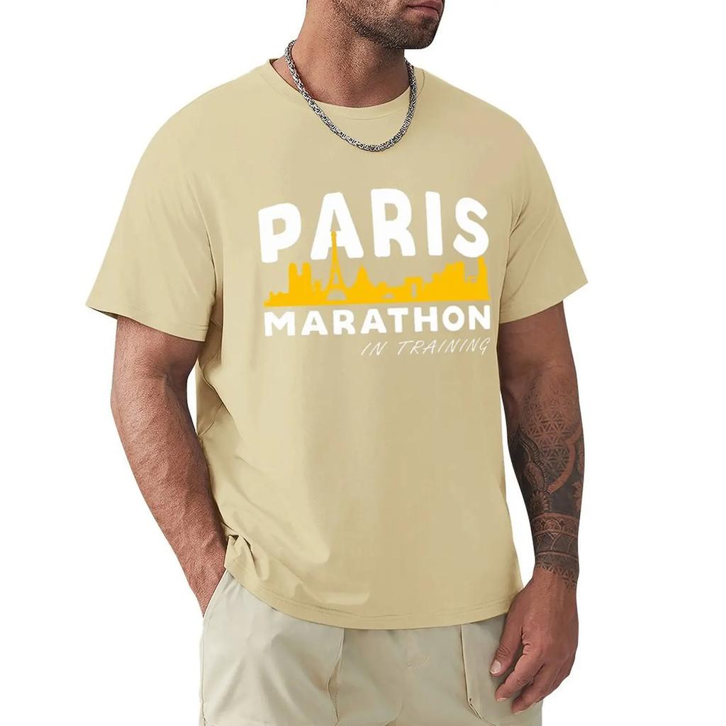 Marathon In Training T-shirt - Running Gym Run France City Gift Top
