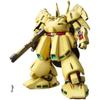 BANDAI SPIRITS (Bandai Spirits) MG Mobile Suit Z Gundam Ji O 1/100 Scale Color Coded Plastic Model