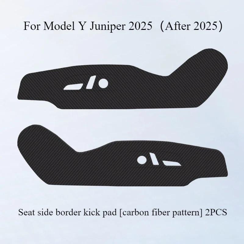 Car Door Anti Kick Pad for Tesla Model Y Juniper 2025 Door Panel Protective Pad Seat Side Kick Mat Anti Stepping Pad Accessories