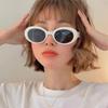 Retro White Oval Frame Sunglasses Women'S Premium Wind Sunglasses