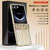 For Samsung Galaxy Z Flip 7 7 FE Vacuum Plating Mechanical Legend Texture Full Hinge Protection 180° Shockproof Phone Case