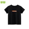 Baby T-shirt Boys' Summer Top Cotton Short Sleeve New Children's Clothes