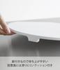 Yamazaki Tower Cutting Board, Dishwasher-Safe, Magnetic, Round, White, Approx. W30 X D28 X H2cm, Easy To Lift, Non-Slip, Cushioned, 7014
