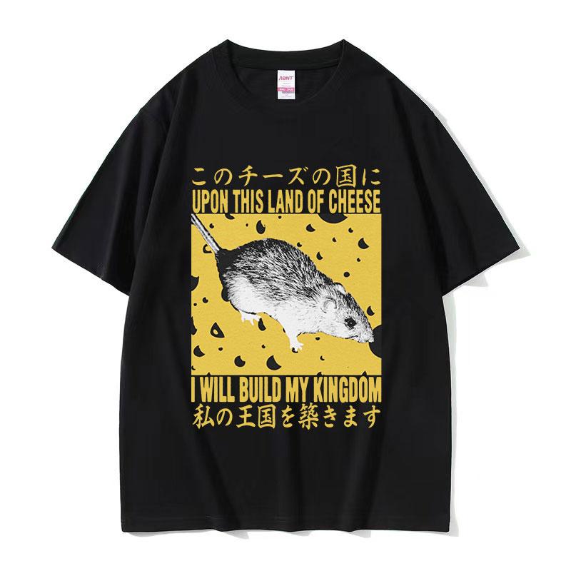 Japanese Evolve Into Crab Funny Graphic T Shirt Unisex Unisex Retro Fashion High Quality Tshirt Cotton Oversized Tshirt Streetwear