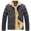 Cargo Boa Folded Work Cold Weather Large Military Brushed Dark Gray L [KEFITEVD] Jacket, Men's Jacket, Collar, Outerwear, Plain, Wear, Clothes, Size,