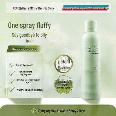 Vitress Fluffy Dry Shampoo