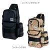 AbuGarcia Sling Body Bag 2 Coated Camo