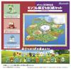 TAKARA TOMY Pokemon 30th Anniversary Moncolle Set of 3 Pokemon from the Paldea Region