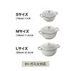 Staub Black S Two Hand Cast Enamel Pot Rice Cooker 1 Cup IH Compatible Japanese "Wanabe 16cm" [Authorized Product] Wa-NABE 40501-000