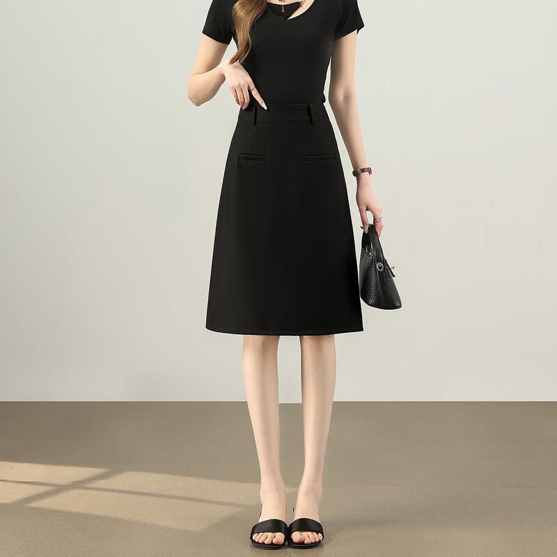 TERRE BLEUE High-Waist A-Line Midi Skirt