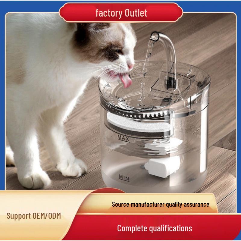 Intelligenter Haustier-Wasserspender & Futterautomat mit automatischem Umwälzfilter für Katzen und Kätzchen