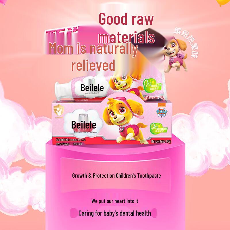 Cold Sensiling Kids and Sensitive Toothpaste Bundle