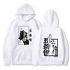 New Autumn and Winter Men Hoodie Japan Jujutsu Kaisen Gojo Anime Women Fashion Unisex Manga Gojo Satoru Graphic Printed Hoody