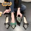 Single Shoes Women's 2025 Spring and Summer New Pointed Flat-soled Ladyshoes Thousand Bird Grid Bow Shallow Mouth Soft-soled Shoes