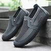 Men's Summer Mesh Shoes, Polyurethane Lightweight Oversized Cloth Shoes