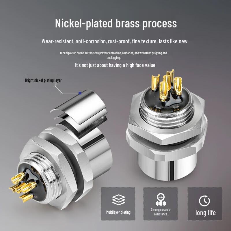 BOSENDE BM12 Waterproof Solder-Free Aviation Connector