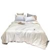 Yiyiai 100S Cotton & Soy Fiber Solid Summer Quilt