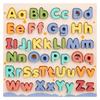 Puzzle Éducatif en Bois Abc Lettres Majuscules et Minuscules pour Cadeaux d'Anniversaire Garçons Filles Jeu Familial Enfants Préscolaires