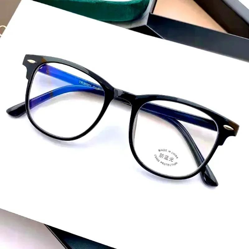 Personalized Men for Women Myopic Eyeglasses Trendy Korean Large Finished Eyeglasses Ultra-lightweight Anti Blue Ray Near Sight Eyeglasses