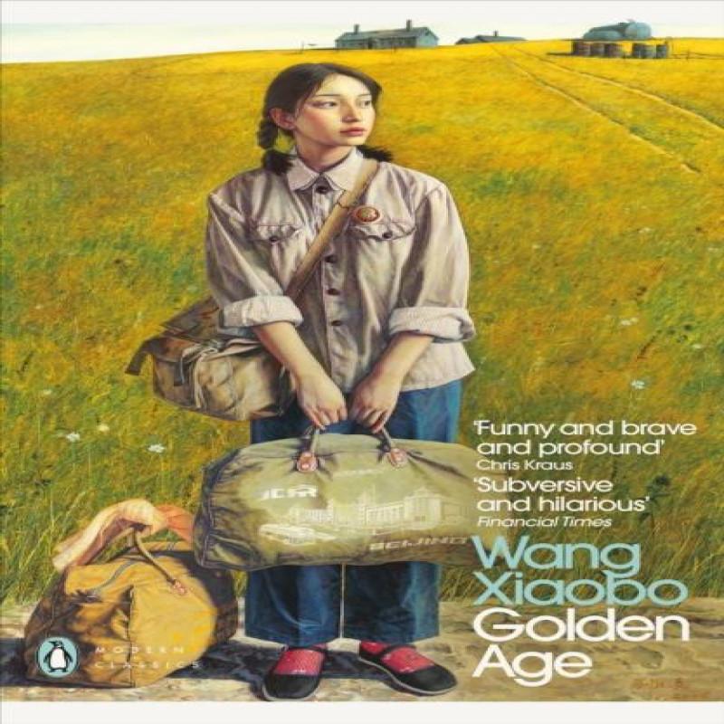 Golden Age by Wang Xiaobo Paperback Book 9780241634226