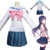 High Quality Danganronpa Sayaka Maizono Uniform Costume Cosplay Suit For Parties