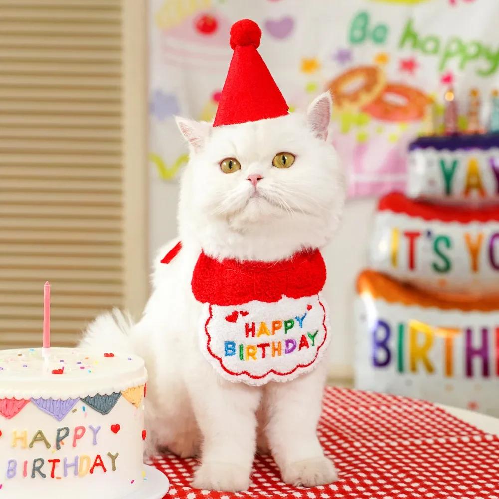 Schönes Hunde-Geburtstags-Bandana Kleiner Hunde-Geburtstagshut Haustier Alles Gute zum Geburtstag Zubehör Welpen-Party-Zubehör Katzenzubehör Haustier-Dekoration