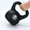 Rubber Coated Home Fitness Kettlebell