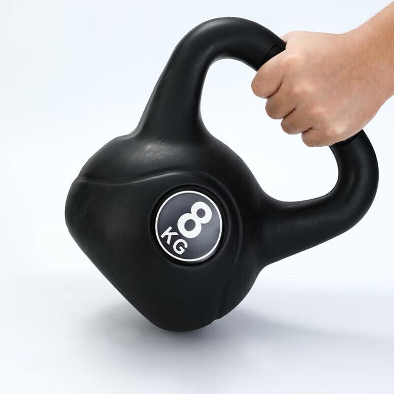 Rubber Coated Home Fitness Kettlebell