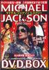DVD FILM - Michael Jackson History 9784796673723 TAKARAJIMASYA Japan Films & DVD Gebruikt