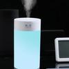 Large Capacity Wireless Humidifier & Air Purifier for Car, Home & Bedroom - Aromatherapy, Dustproof, Hydrating & Moisturizing