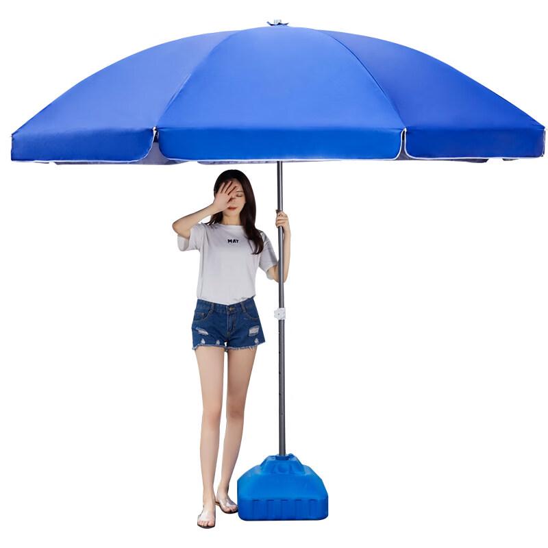 Outdoor Sunshade Advertising Umbrella