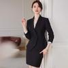 Women's Elegant Professional Two-Piece Suit Set
