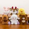 Cute 16cm Plush Companion Doll Capybara Elephant Stuffed Animal Pillow Plush Bear Animal Plush Toy Sleeping Gift