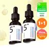 No. 5 Glutathione C Trace Ampoule 30ml+30ml Duo Planning