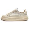 Li Ning Yun You C4D Abriebfeste Niedrige Freizeitschuhe Herren Elfenbein AZGT043-6