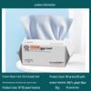 Thickened Pure Cotton Disposable Face Towels - Soft, Enlarged, and Family Value Pack