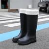 Thick Rain Boots Women's Rain Boots Adult Faionable Outdoor Wear Waterproof Non-Slip Wear-Resistant Long Boots