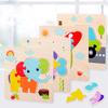 Baby Toys Wooden Puzzle Cute Cartoon Animal Intelligence Kids Educational Brain Teaser Tangram