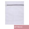 Mesh Laundry Bag Polyester Wash Bags Coarse Net Basket For Washing Machines Bra High Resilience Eco-friendly Underwear Grid