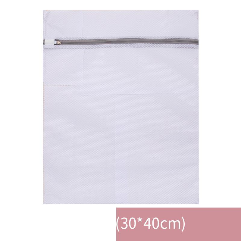 Mesh Laundry Bag Polyester Wash Bags Coarse Net Basket For Washing Machines Bra High Resilience Eco-friendly Underwear Grid