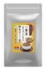 Shizuoka Prefecture First Grade Whole Roasted Green Tea Powder, Grown Without Chemical Fertilizers, Nutritious, Eatable Tea, Mixes with Shochu, Uses