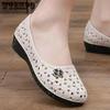 Hollow-out Rain Shoes Spring Summer Large Size Solid Color Single Shoes Women Low Thick Heel Anti Slip Shallow Mouth Casual Sandals