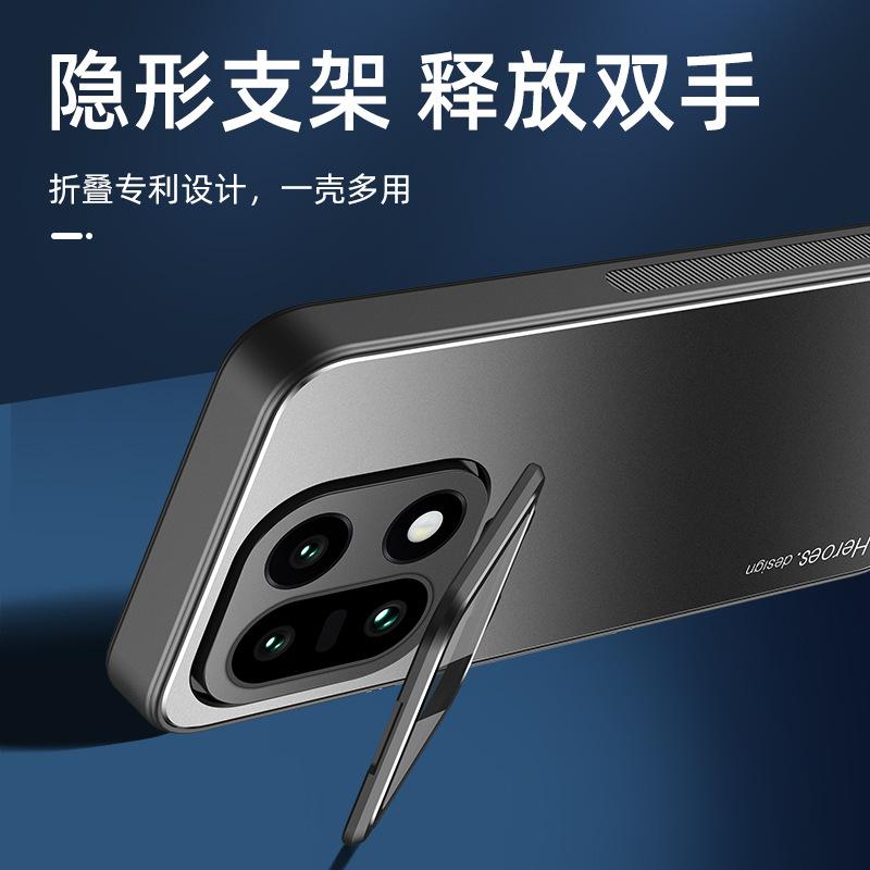 Applicable To OnePlus 11 Mobile Phone Case, New Lens Film 1 + 11 All-inclusive Anti-drop Magnetic Suction Invisible Bracket Creative Protective Cover