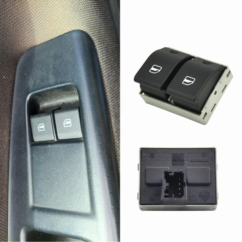 New Electric Window Double Switch Button for VW Polo 9N 2001-2010 Seat Ibiza Cordoba Auto Interior Parts 6Q0 959 858 6Q0959858